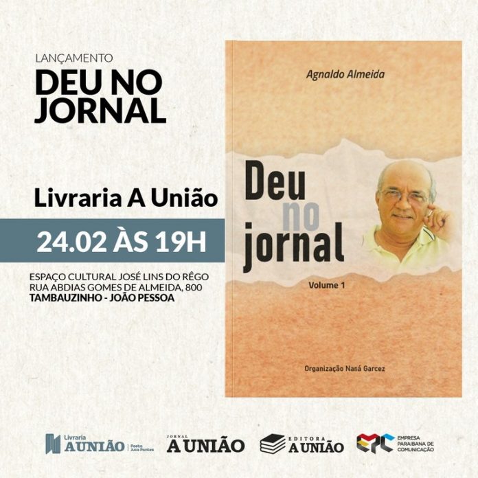 bd83b995-af44-41ba-9554-ad8fc75ff097