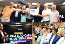 Incentivo: João Pessoa (PB) terá R$ 1,5 milhão do Ministério do Turismo para incrementar período carnavalesco