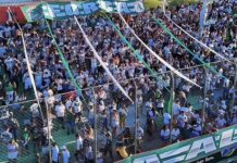 Sousa inicia venda de ingressos para o primeiro jogo da final do Campeonato Paraibano; confira os preços